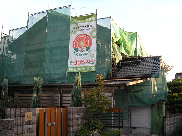 20121009-gaiheki-naka.JPG