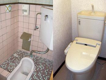 同居がきっかけで水廻りを。安心・安全なトイレに。