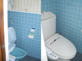 節水型便器設置でエコ生活を。