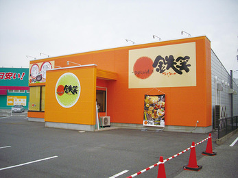 元気なイメージの明るいお店ができました。