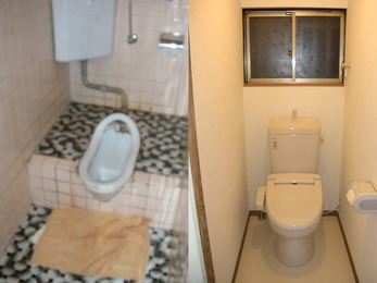 居心地の良いトイレが完成しました。