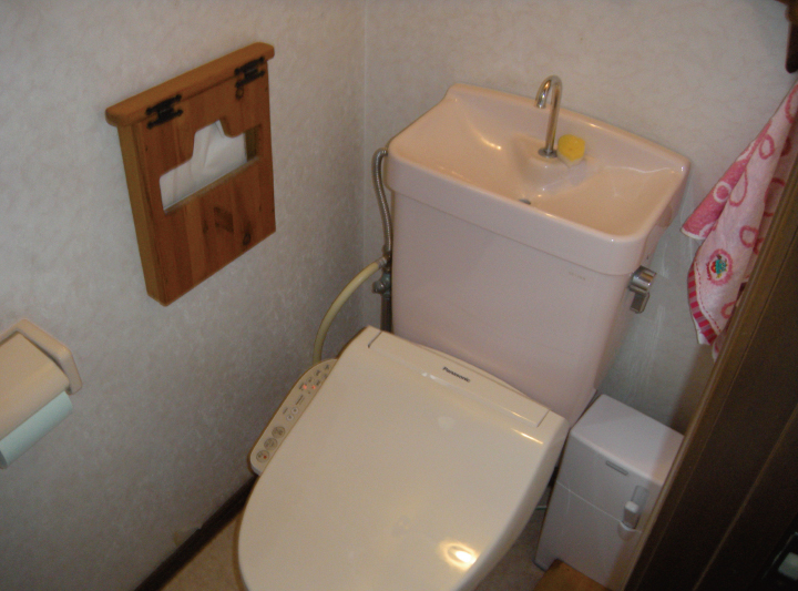 岩国市のトイレリフォーム