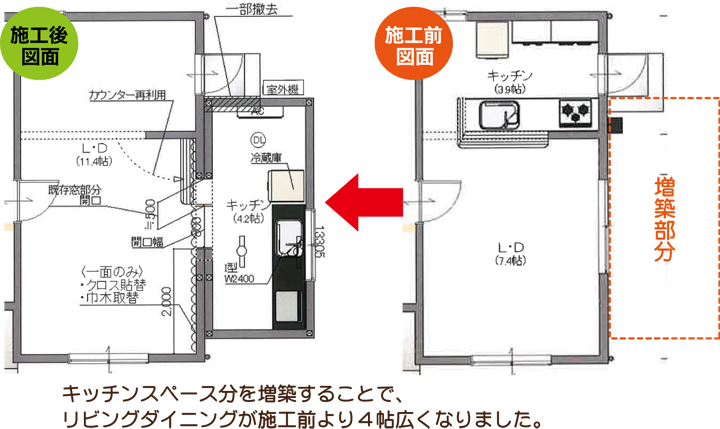 im2025002.jpgのサムネイル画像