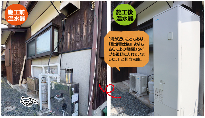 S__51142677_0.jpg