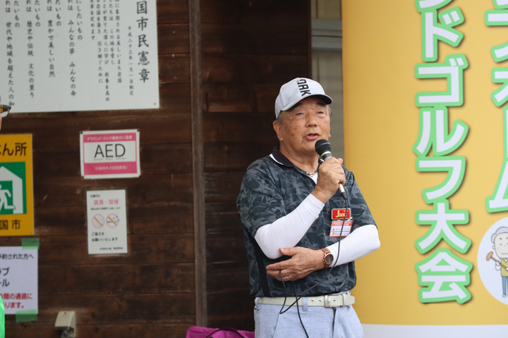 https://www.sunreform.net/40/IMG_8172.jpg
