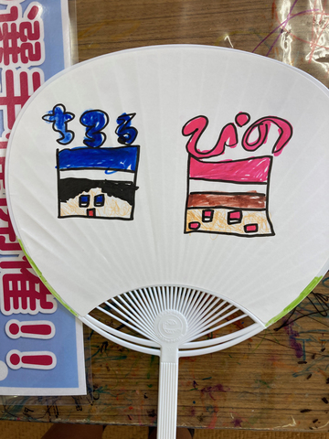 no6uchiwa0302.jpg