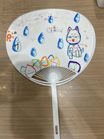no6uchiwa0402.jpg