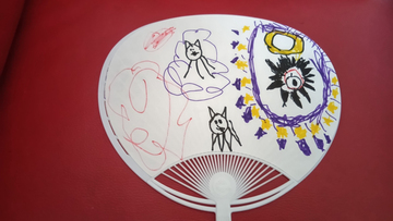 no6uchiwa0502.jpg
