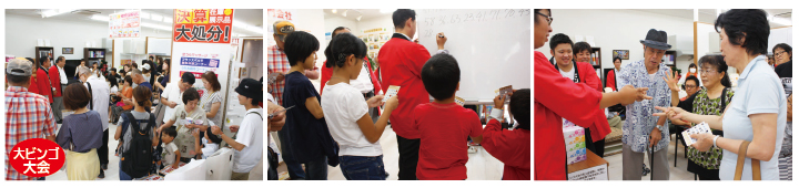 岩国店|決算大謝恩祭開催|サン・リフォーム