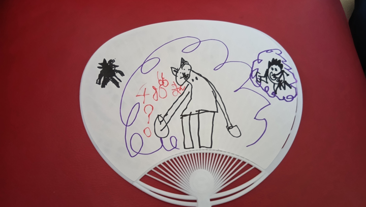 https://www.sunreform.net/40/no6uchiwa00501.jpg