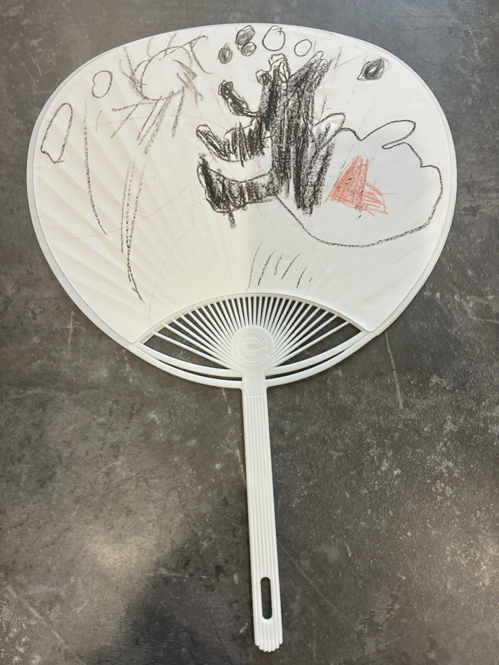 https://www.sunreform.net/40/no6uchiwa0202.jpg