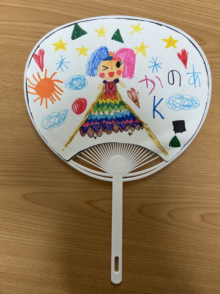 https://www.sunreform.net/40/no6uchiwa0901.jpg