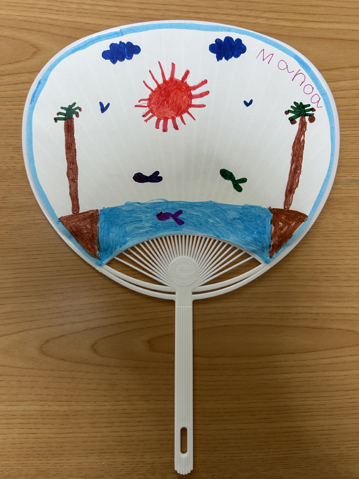 https://www.sunreform.net/40/no6uchiwa1002.jpg