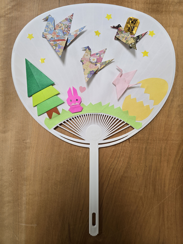 https://www.sunreform.net/40/no6uchiwa1301.jpg