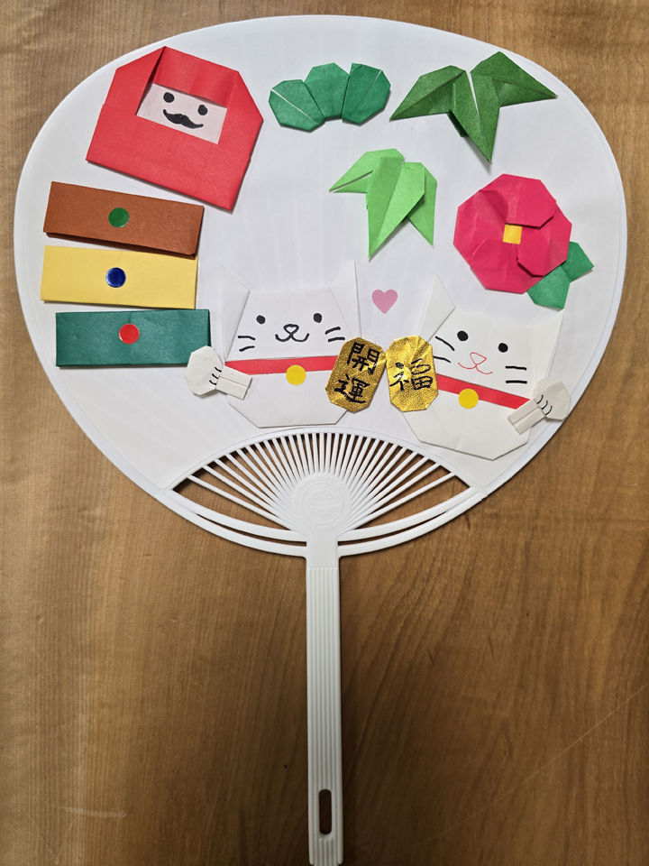 https://www.sunreform.net/40/no6uchiwa1302.jpg