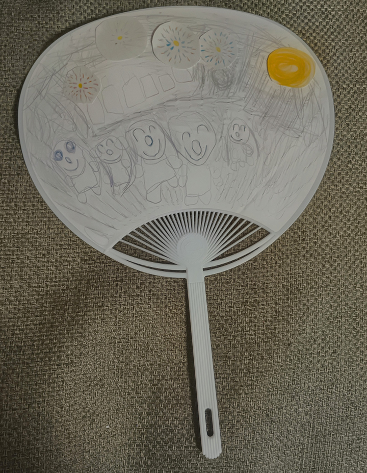 https://www.sunreform.net/40/no6uchiwa1402.jpg
