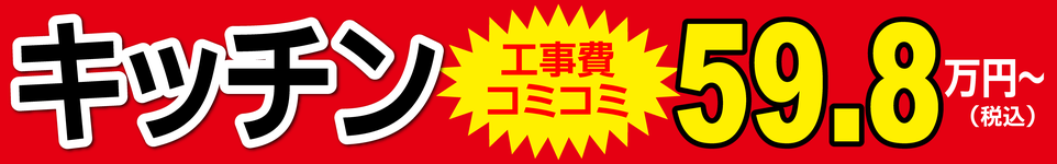 Kcmcm598.png
