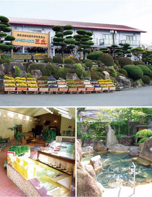 サン・リフォーム　「ありがとう。」読者プレゼント　バーデンハウス三丘